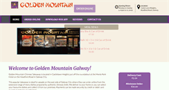 Desktop Screenshot of goldenmountaingalway.com